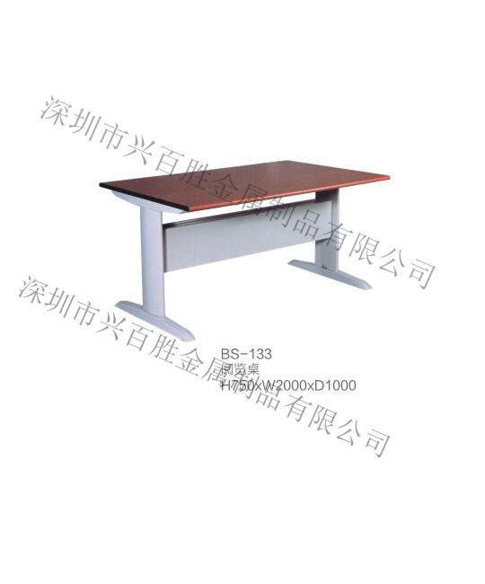 深圳钢制學(xué)校家具厂家,BS-133 阅览桌