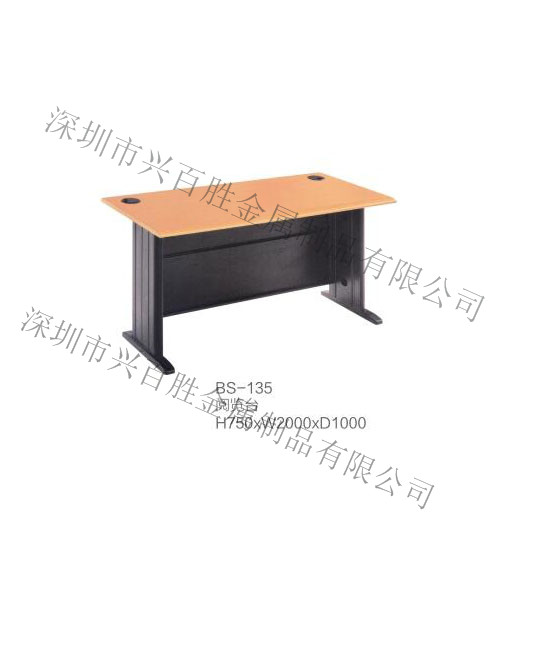 深圳钢制學(xué)校家具厂家,BS-135 阅览台