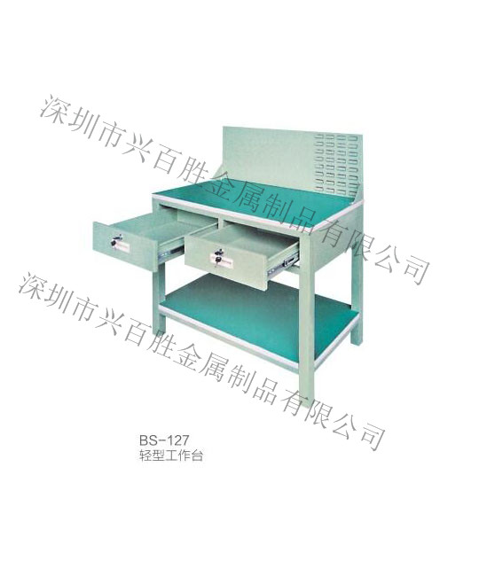 深圳钢制工具柜  厂家,BS-127 轻型工作台