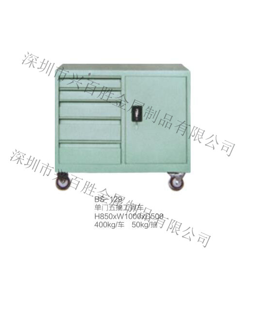 深圳钢制工具柜  厂家,BS-129 单门五抽工具車(chē)