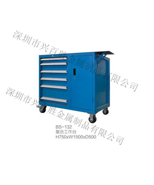 深圳钢制办公台厂家,BS-132 复合工作台