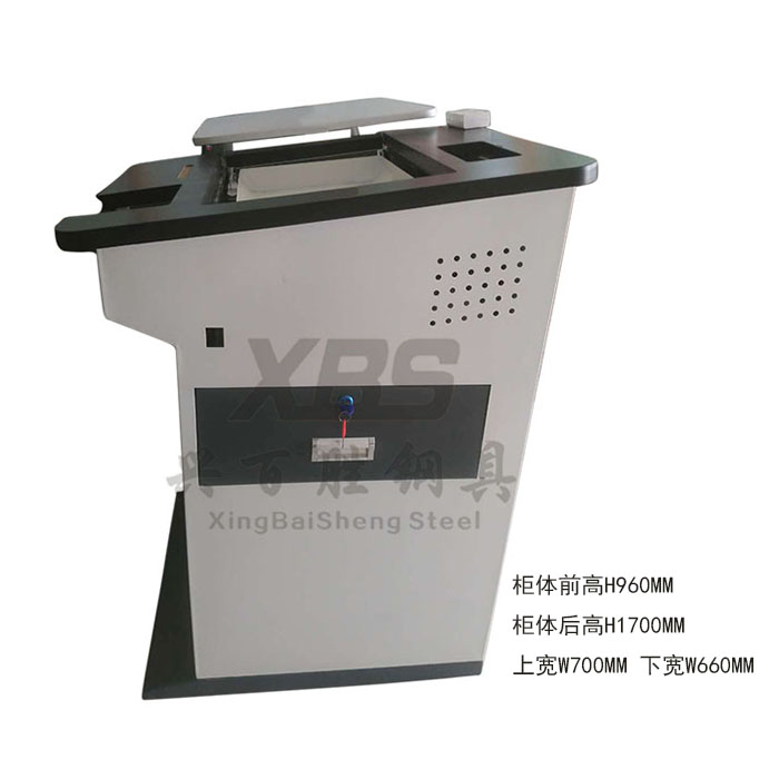 深圳钢制學(xué)校家具厂家,新(xīn)款专利教室多(duō)媒體(tǐ)讲台 支持订做