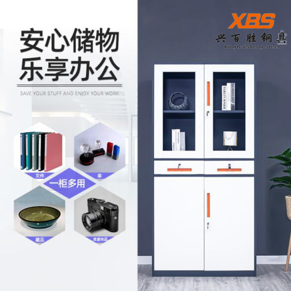 深圳钢制文(wén)件柜厂家,文(wén)件柜生产厂家-深圳文(wén)件柜-支持定制